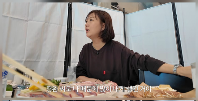 장윤정 아버지 딸 유명세 때문에 경조사비 20만·30만원