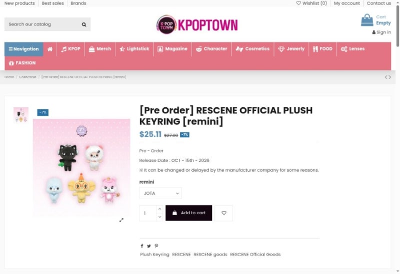 리센느 굿즈 어디서 사지? 공식 인형 키링부터 립밤 앨범까지 가격 진짜 혜자