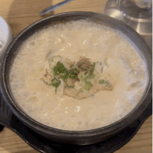 대전 유성온천역 근처 국밥 곱창 맛집 광주서울곱창 대전봉명점