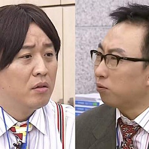 무한상사 10년 만에 드라마 부활, 박명수·정준하 하와수 시간 지나 어떤 모습으로 돌아올지 ....