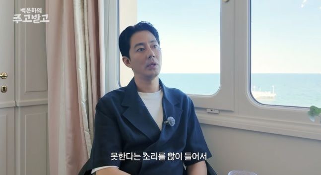 Jo In-sung: Age, Height, School, Bangi-dong, Next Film, and Even Losing Luggage in Venice