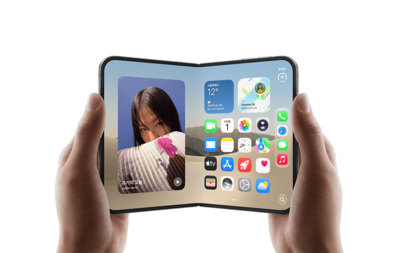 아이폰 듀오(iPhone Duo) 총정리, 329만 원짜리 첫 폴더블 아이폰, 이거 사도 될까?
