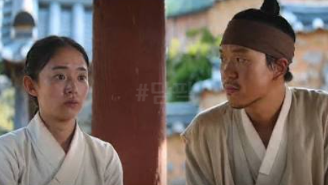 손예진·지창욱 주연 스캔들 결말, 마지막까지 남는 건 은실♥칠성인 이유