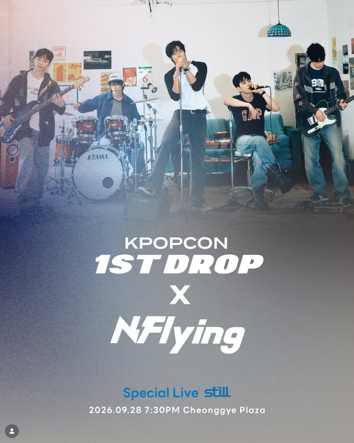 [26.09.28] KPOPCON 1ST DROP X N.Flying 엔플라잉 Special Live [Still] (무료 공연 · 사전 신청 없이도 스탠....