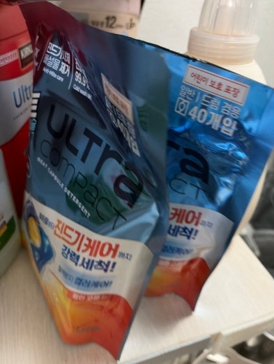캡슐세제 후기 비트 울트라콤팩트 실내건조 빨래할 때 계량을 건너뛰어요
