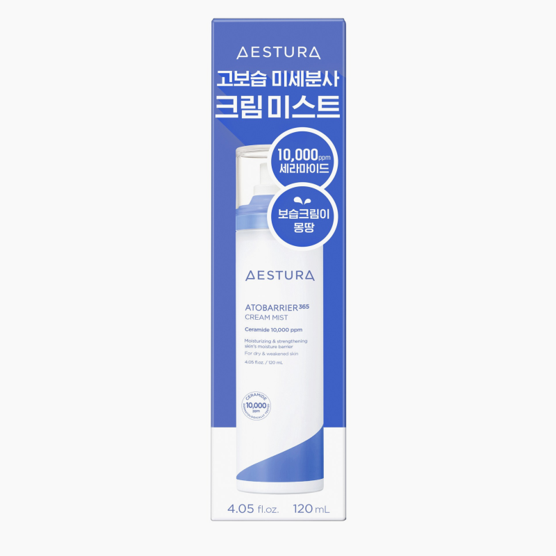 건조한 피부 수분 공급에 좋은 크림 미스트 | 에스트라 아토베리어 365 크림 미스트