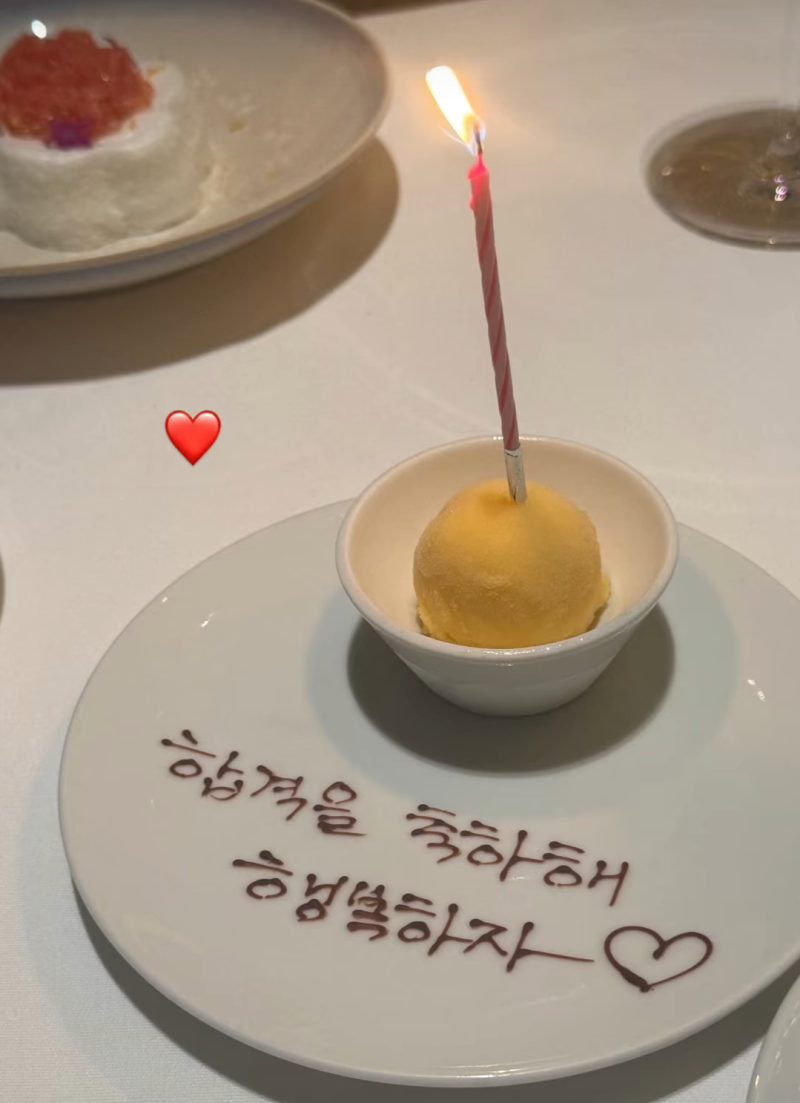 “무한도전 때 태어난 박명수 딸 민서가 벌써 대학생이라고???”