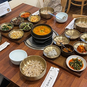 곤지암 맛집 청보보리밥 본점, 화담숲 근처 든든한 보리밥 한상
