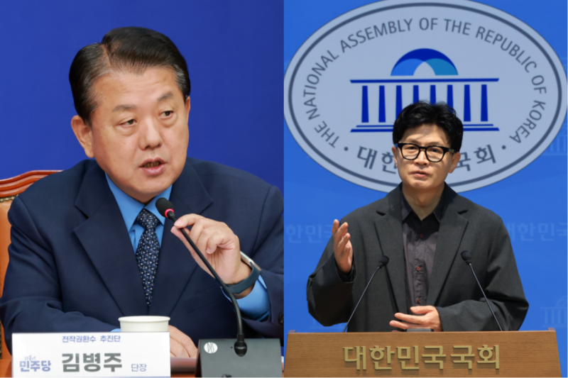 김병주 “모르면 입 좀 닥쳐라”…한동훈과 ‘DMZ 지뢰’ 정면 충돌, 왜 이렇게까지 격해졌나