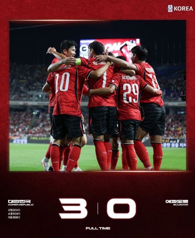 '에콰도르'전 3-0 압승(壓勝)
