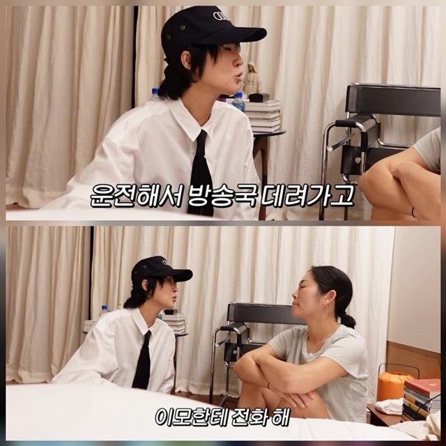 최진실 이모, 최준희 루머 논란, “돈 노린다” 악성 소문에도 “사랑으로 케어” 직접 입 열....