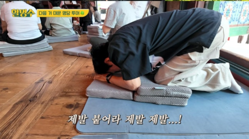 박명수 고3 딸 수시 합격 축하 호텔서 열린 파티…“합격을 축하해, 행복하자”