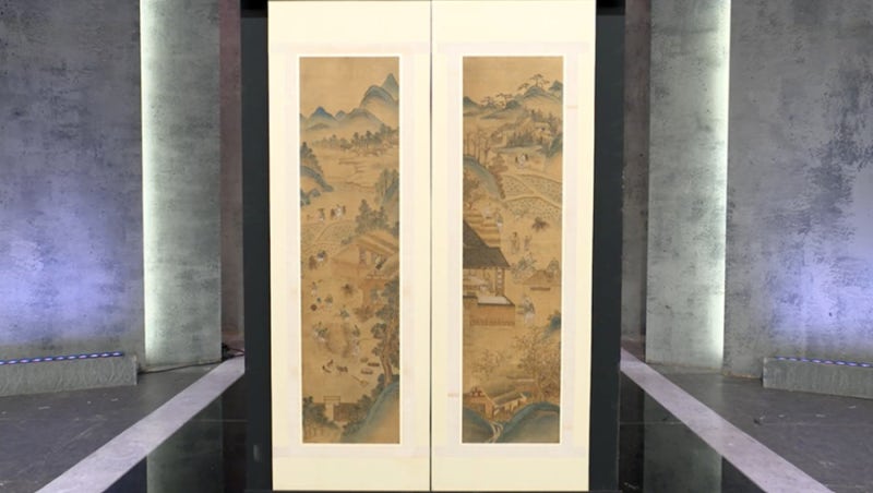 TV쇼 진품명품 1540회 경직도, 쌍륙, 철화백자 운룡문 호
