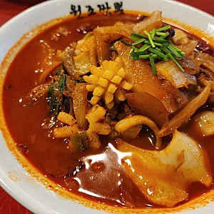 대구 칠곡3지구 맛집 가야성, 속 풀리는 얼큰이해물짬뽕 솔직후기