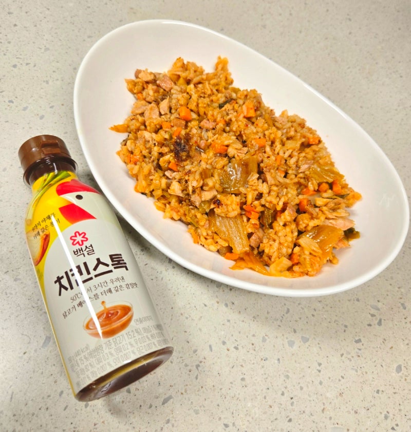 볶음밥 맛이 달라지는 비결! CJ 백설 치킨스톡 활용한 집밥 볶음밥 만들기