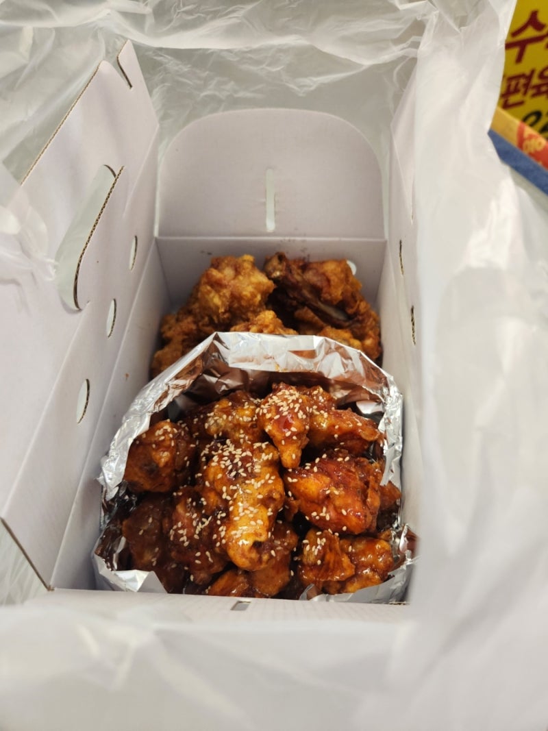 대전역 중앙시장)서울치킨_중앙시장 노포 반반 포장