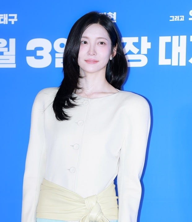 박지현이 해냈다, 한국 여배우 54년 역사상 최초로 에미상 후보에 오른 그 작품의 정체