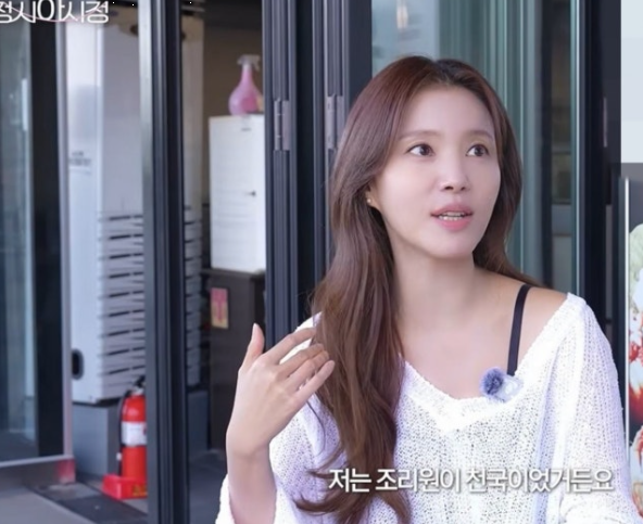 "신생아실에 딸랑 4명?!" 정시아 VIP 조리원 비하인드, 옆자리에 양현석 아들이?