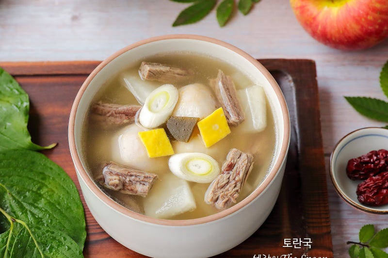 들깨토란국 끓이는법, 손 안 가렵게 아린맛 잡는 순서 총정리