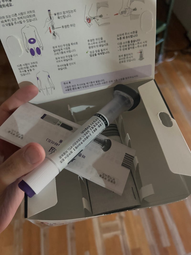 마운자로 3개월 후기ㅣ2.5mg 증량없이 총합 18.5kg 감량