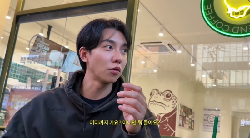 이승기 기름값도 찾아본다는데, 결혼 후 달라진 소비습관
