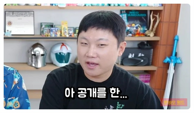 빠니보틀 여자친구 공개, 덱스 대신 크루즈 동행하게 된 뜻밖의 이유