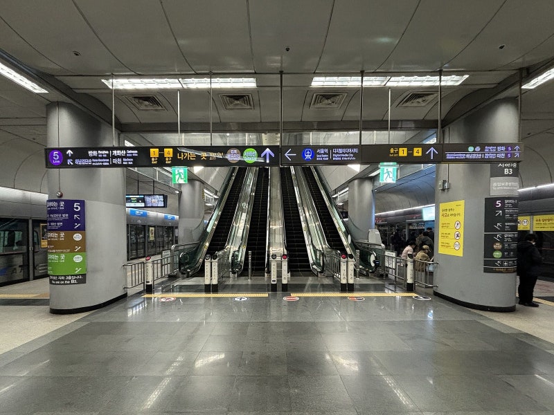 김포공항 심야 도착 — 택시 잡히는 시간과 예약 기준