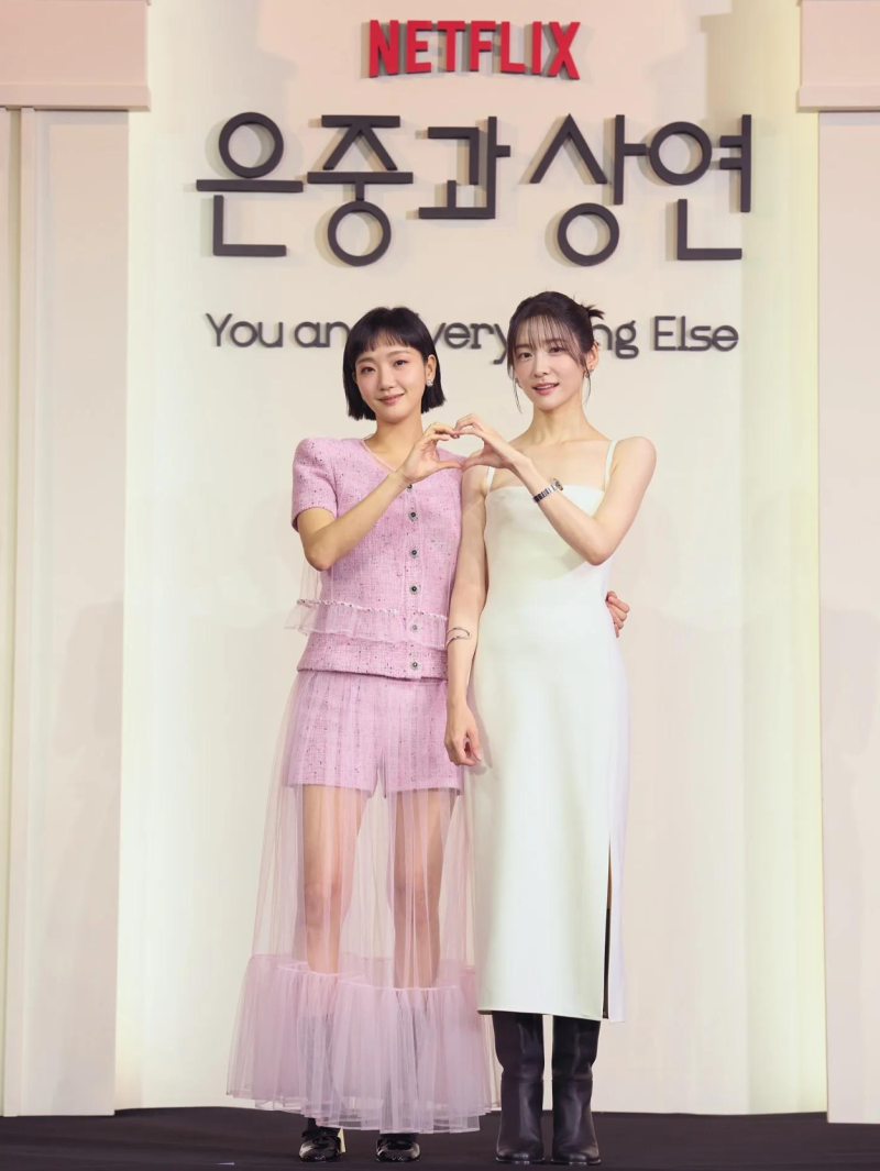 박지현 제대로 일냈다…‘은중과 상연’으로 韓 여배우 최초 국제에미상 후보