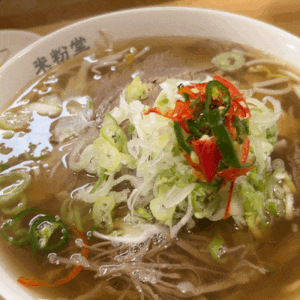 광주 쌀국수 맛집 미분당 동명점 추가로 쌀국수 포장까지 완벽쓰
