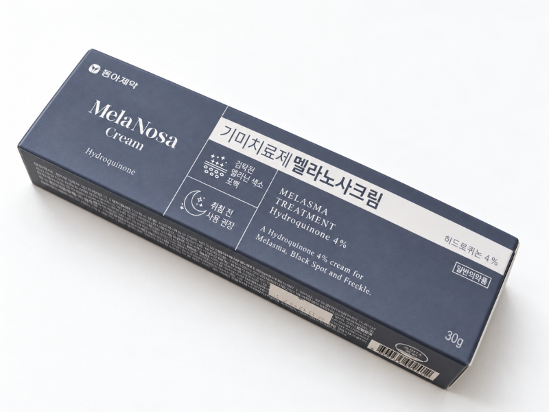 동아제약 멜라노사크림 가격 효과 부작용 바르는법 사용후기