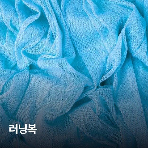 러닝복 여자 남자 브랜드 추천, 계절별 선택 기준