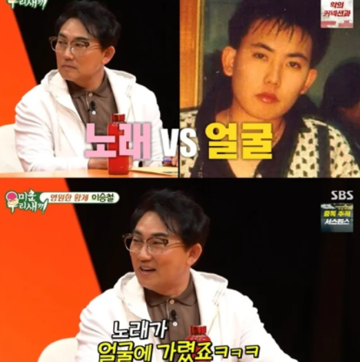 [이승철 프로필] 나이,부활, 아내 박현정재혼, 첫 손주, 2026년 데뷔 40주년 대기획 근황