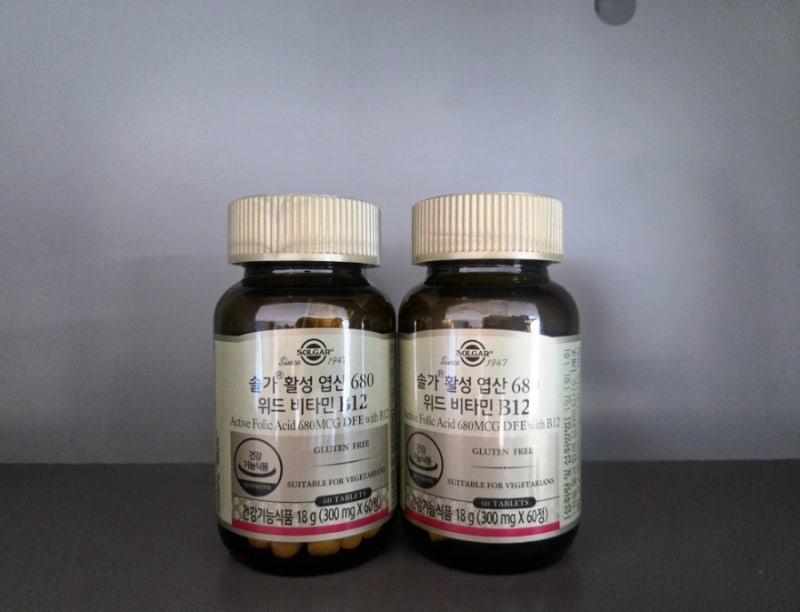 [솔가 활성엽산] 임신준비 영양제 추천 / 일반엽산 vs 활성엽산? / 복용 기준 정리