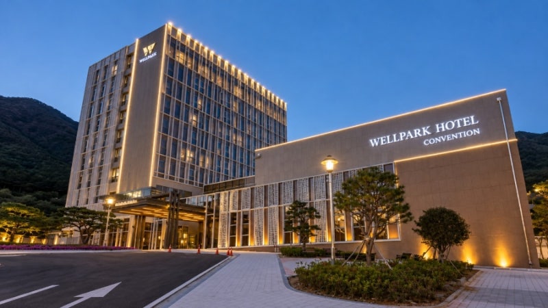高敞溫泉住宿推薦 Wellpark飯店 早餐 室內Spa 價格優惠 預訂心得