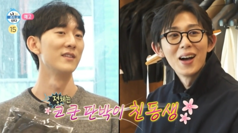 “엄친아가 따로 없네”…코드쿤스트 동생, 삼성전자 지원받아 미국 유학
