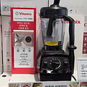 코스트코 추천템 바이타믹스 E520 블렌더와 쿡에버 스테인리스 버라이어티 웍 스티머 28cm