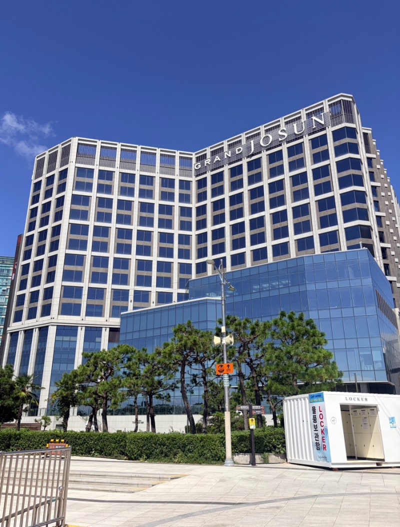 ✨내돈 내산✨ / 그랜드 조선 부산 디럭스 패밀리 오션 숙박 후기 (수영장, 사우나, 조식, 편....