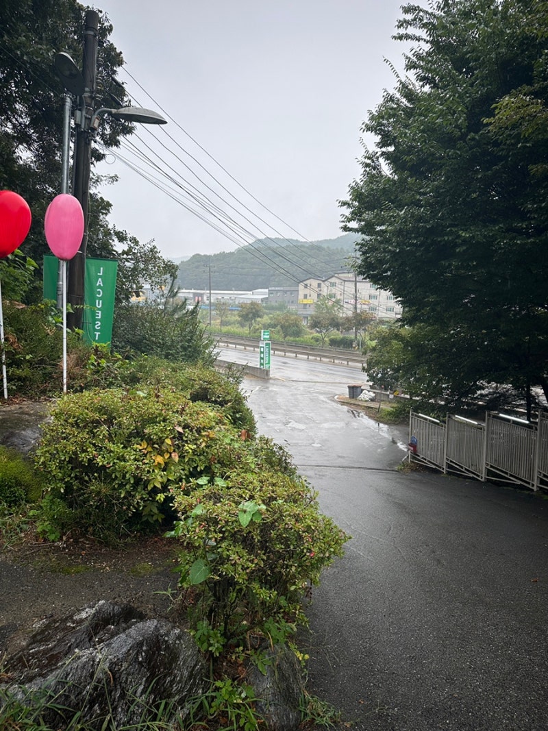 화담숲 근처 카페 추천, 곤지암 라꾸에스타 베이커리카페 가족 나들이 후기