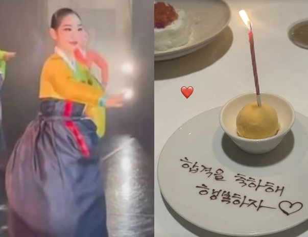 '무용 엘리트' 박명수 고3 딸 민서, 수시 대학 합격! 엄마 한수민과 호텔서 감동 파티