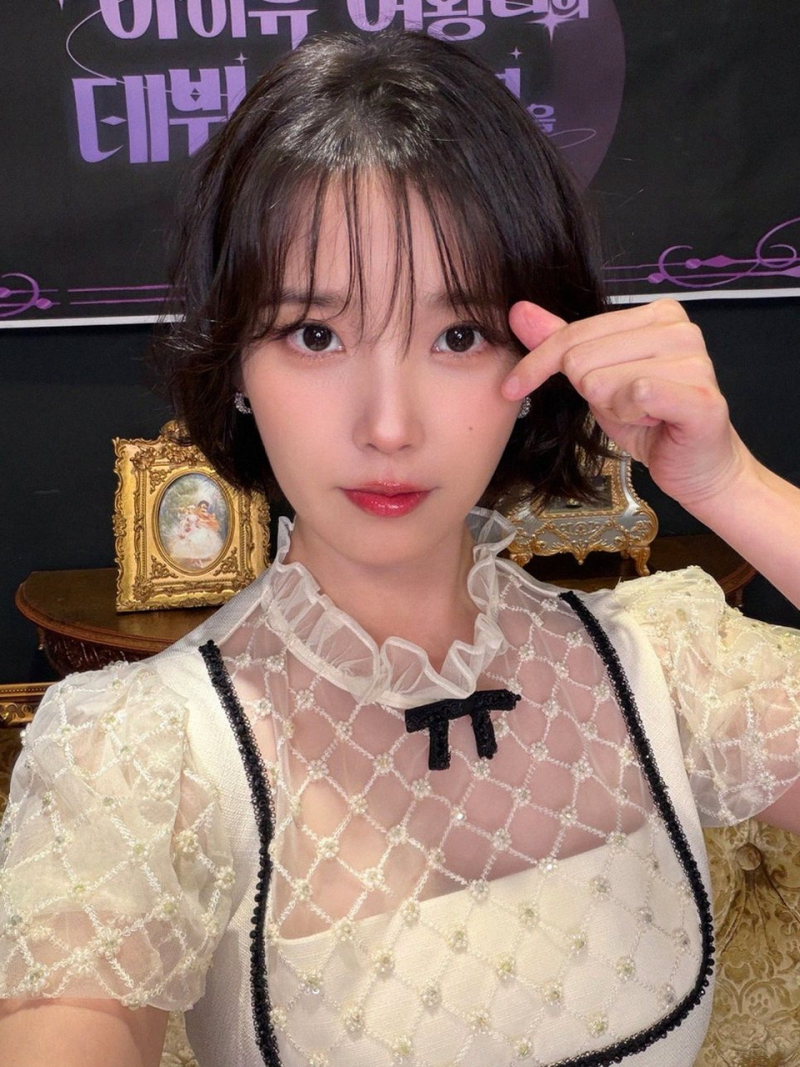 아이유 18주년 롱런 비결과 이 별로부터 단발 변신에 담긴 서사 분석