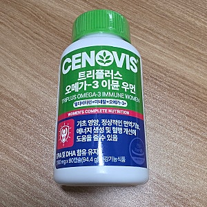 [영양제] 세노비스 트리플러스 오메가3 이뮨 우먼 구매 후기