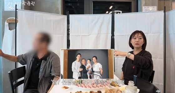 장윤정 부친 아버지 딸 이름 숨긴 이유, 모친 사기 사건과 대비된 부녀 이야기