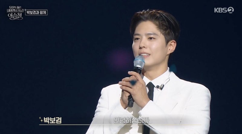 박보검, 이승철 콘서트 등장에 객석 들썩…피아노부터 듀엣까지 ‘주객전도’ 웃음