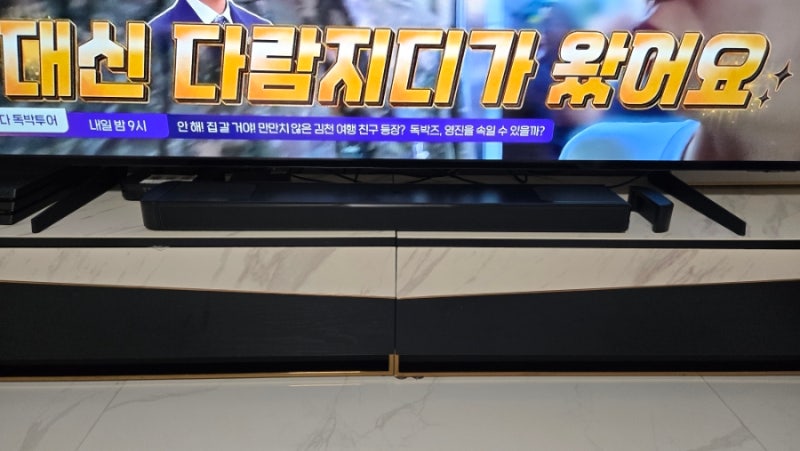 JBL BAR 1000 MK2 7.1.4 스피커 후기/집 영화관 만들기