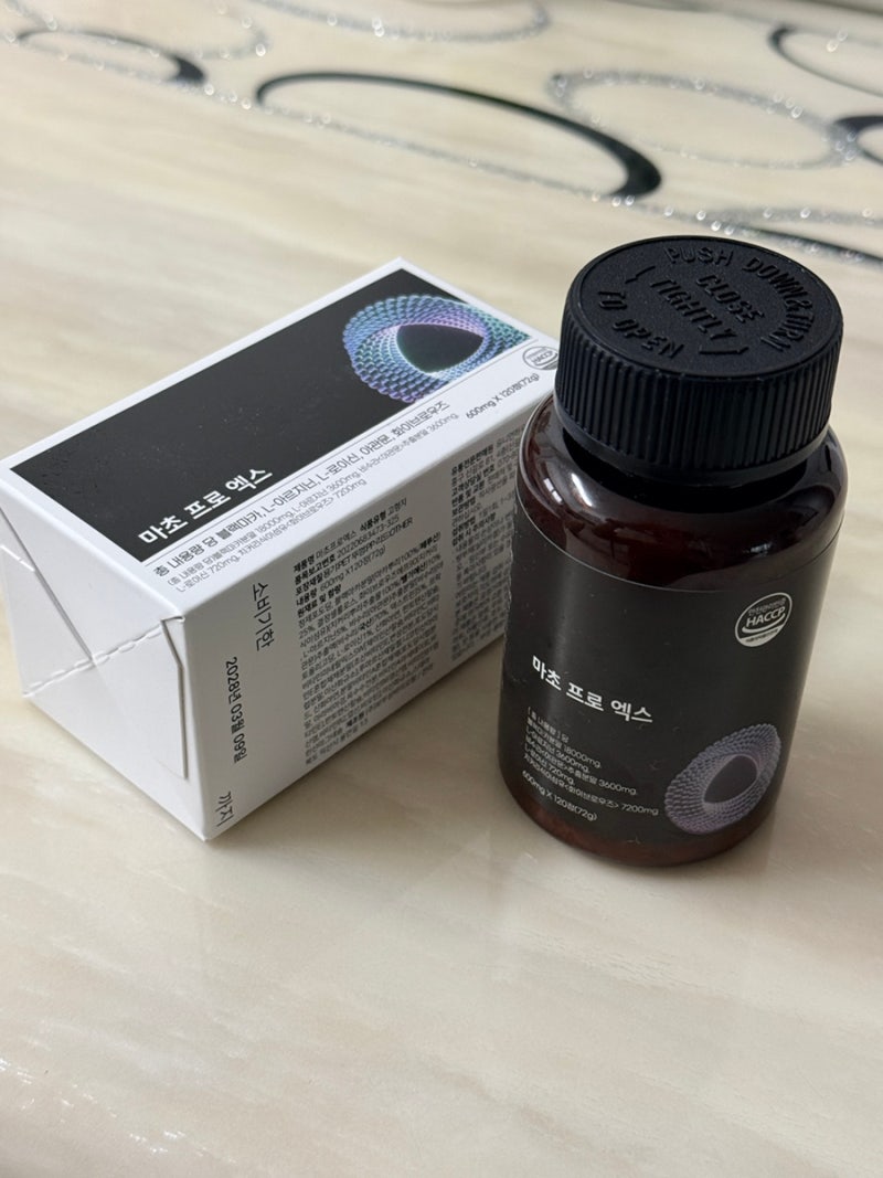 남성 활력 영양제 블랙마카아르기닌 닥터셀로랩 마초프로엑스 후기