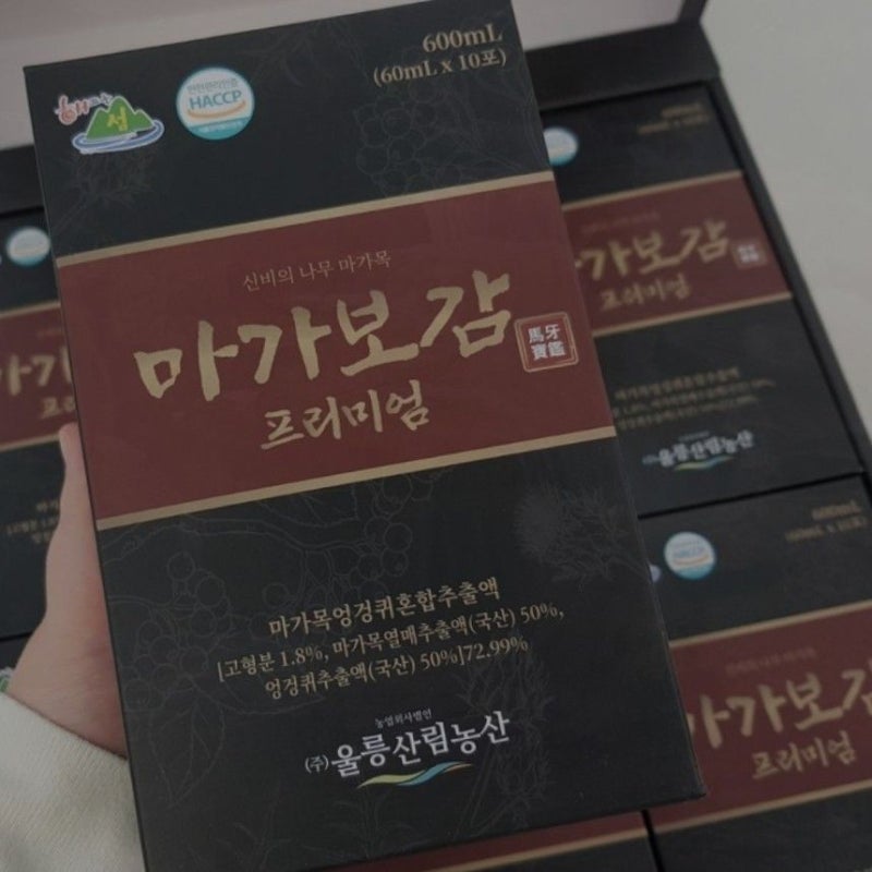 마가보감 프리미엄 가격 효능 기력 회복 체감 긍정적인 기록