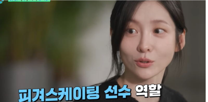 천상연 연기가 여기까지 왔다…박지현, 韓 최초 국제에미상 후보 11월 23일 결과 발표