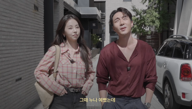 “둘이 10년이나 됐다고?” <b>안소희 로이킴</b> 아무도 몰랐던 인연