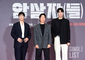 암살자, 28만 관객 독주 시작…1141만 '오디세이'마저 넘어설까?