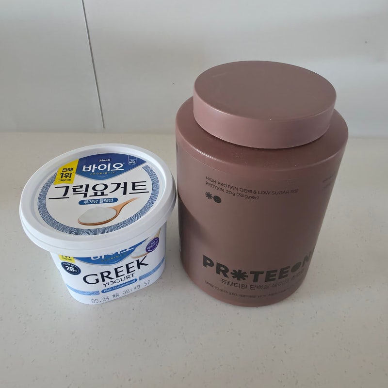 야매 스위치온 다이어트 1주차 후기 (-1.3kg) 금지식품 한가득